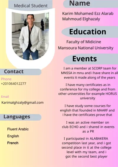 cv خاص بيا بصوره بسيطه وسهله
