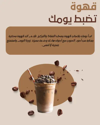 محتوي تسويقي