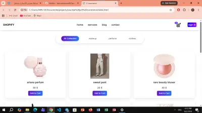 E-Commerce Website