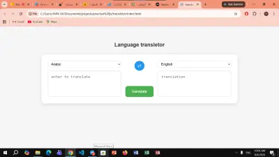 translator app