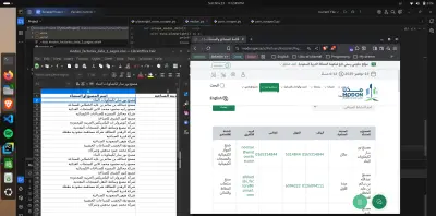 استخراج الداتا من CSV وتوصيلها ب قاعدة البيانات MYSQL