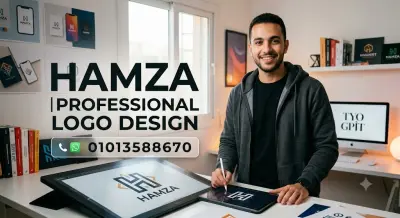 عمل لوجوهات وشعارات
