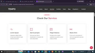 تحويل تصميم Figma إلى واجهة React متجاوبة بالكامل