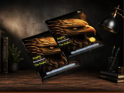 تصميم غلاف كتاب