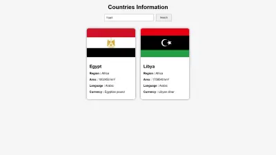مستكشف الدول (Countries Explorer)
