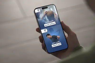 social media designs