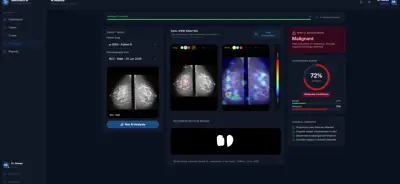 MedGuard AI