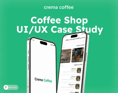 Crema Coffee | Coffee Shop App