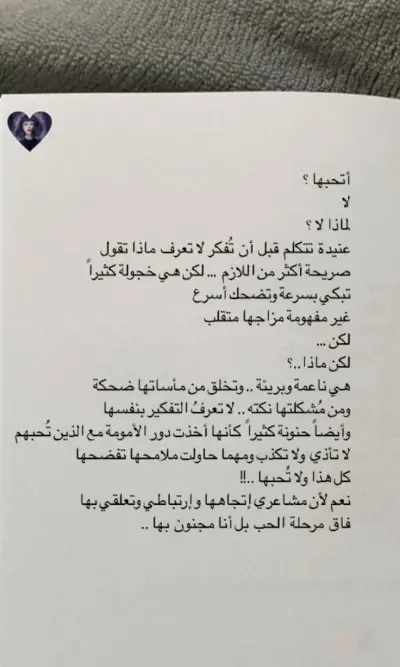 تصميم وكتابه وملأ البيانات