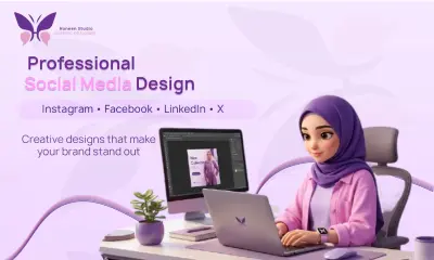تصميم منشورات السوشيال ميديا احترافية تجذب عملائك