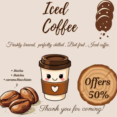 تصميم بوستر إعلاني مبتكر لـ كافيه (Iced Coffee Offers)