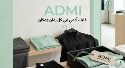 Video Editing & Post-Production | مونتاج وإخراج بصري
