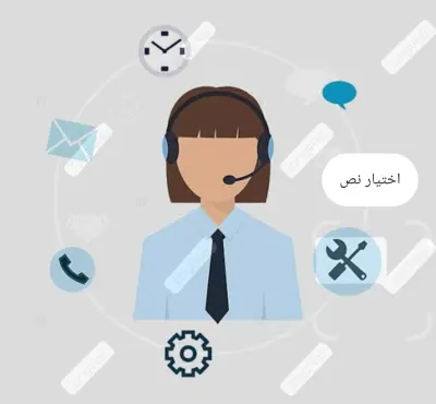 مهندس ذكاء اصطناعي