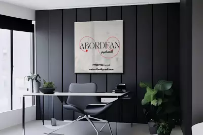 تصميم كرت شخصي