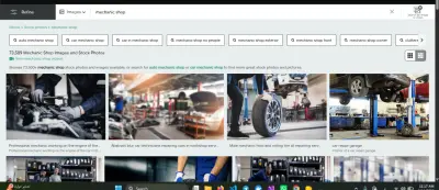 نظام إدارة ورش العمل MechanicShop