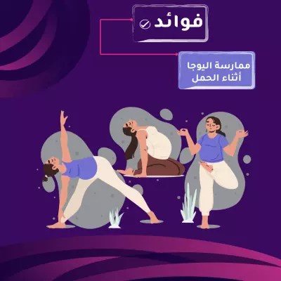 اعلانات سوشيال