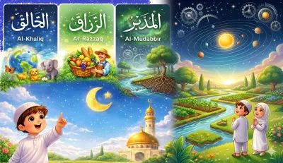 تصميم كتاب