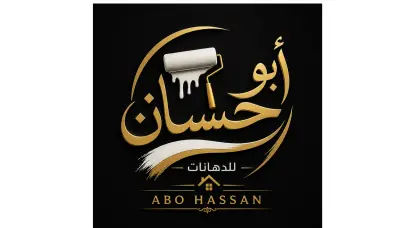 تصميم جرافيك جميع التصاميم