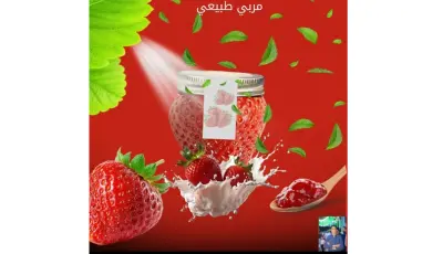 مصمم جرافيك ديزاين تصميم شعار تصميم منتجات تصميم سوشيال ميديا تصميم اعلان تصميم سيرة ذاتية تعديل صور
