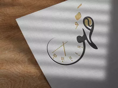 شعار قهوة بإسم ( قــهــو )