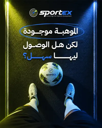 تصميمات سوشيال ميديا