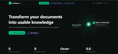 DocQuery AI منصة ذكاء اصطناعي لمعالجة وتحليل المستندات والعقود (Enterprise RAG Platform)