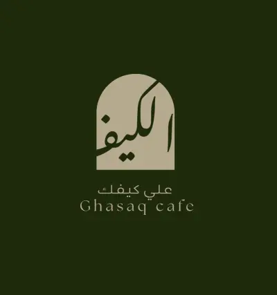 تصميم شعار