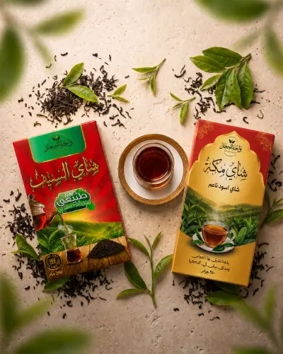 تصميم عبوات شاي جاهزة للطباعة وعمل تصميمات سوشيال ميديا للعبوات