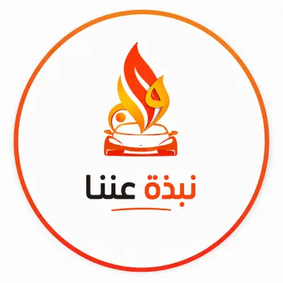 تصميم شعار شركة سيارات في الكويت