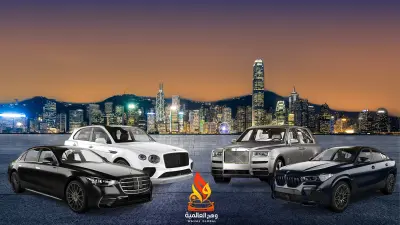 تصميم غلاف موقع سيارات