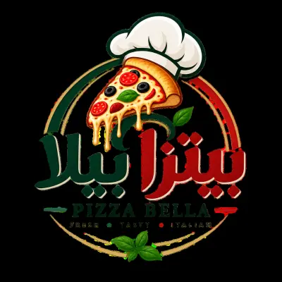 تصميم هوية وشعار احترافي لمطعم بيتزا بيلا | PIZZA BELLA