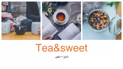 مصممه جرافيك