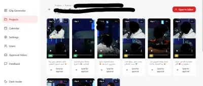 منصة تحويل الفيديوهات لمقاطع قصيرة