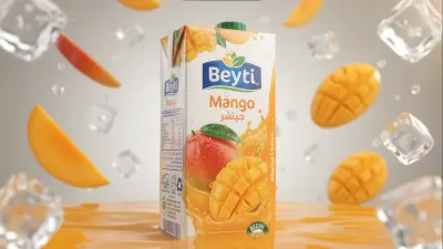 صميم وإنتاج فيديو إعلاني تجاري ثلاثي الأبعاد (3D & AI) لعصير مانجو «Beyti»