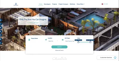 تصميم وتطوير موقع شركة / Business Website