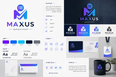 غرافيك ديزاين