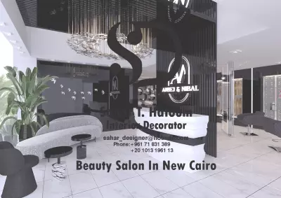 Salon coiffure