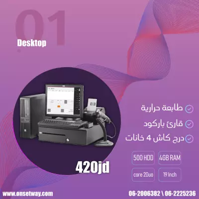 Ads/ social media Design