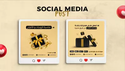 Social Media Posts