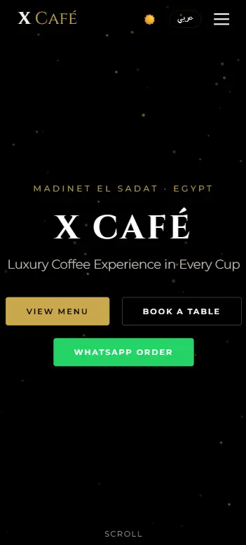 X Cafe – تصميم وتطوير موقع مقهى عصري