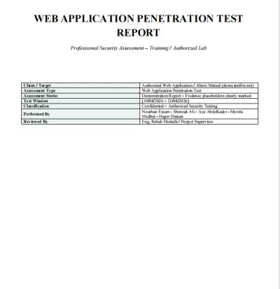 صورة العمل web application penetration test report