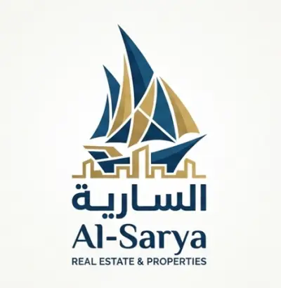 صميم هوية بصرية وشعار شركة عقارات (Al-Sarya)