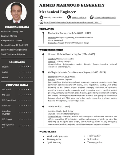 تصميم CV اخترافي