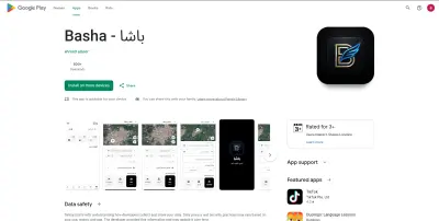 تطبيق باشا لتوصيل الطلبات والرحلات على Google Play - Basha App