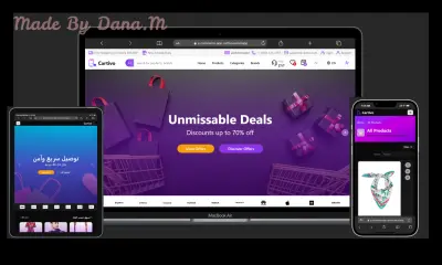 E-commerce app