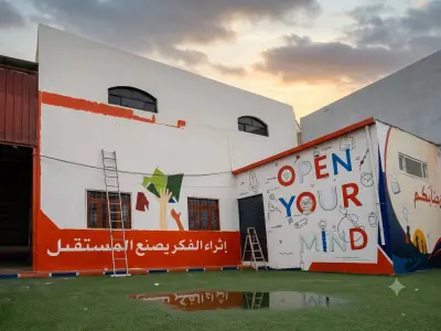 اليمن صنعاء
