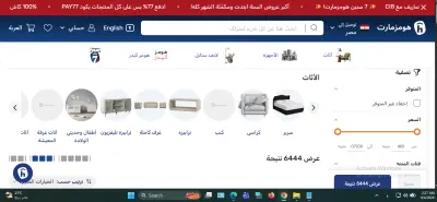 homzmart_marketplace