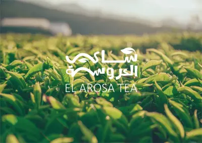 شاي العروسة — إعادة تصميم الهوية والتغليف