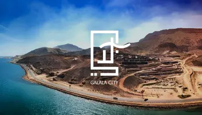 مدينة الجلالة — تصميم الهوية البصرية