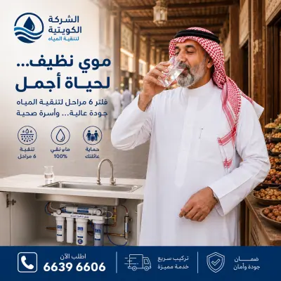 فيديو ريلز تسويق لشركه